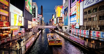 Neonskyltar i Osaka. Foto: Saiad Safari
